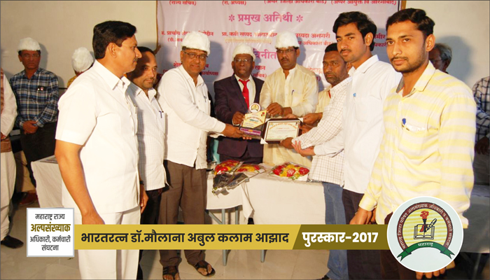Award 1 (1)