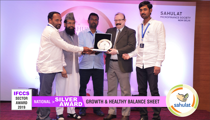 Award 3 (1)